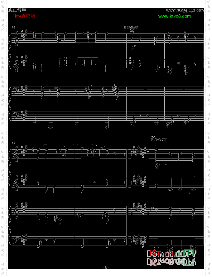 《匈牙利舞曲第5号》四手联弹