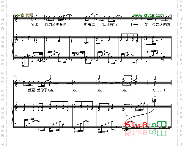 约定