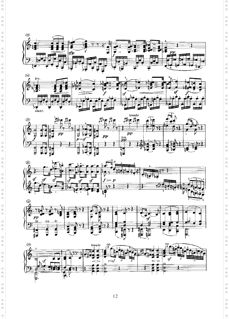 奏鸣曲Opus7键盘类钢琴