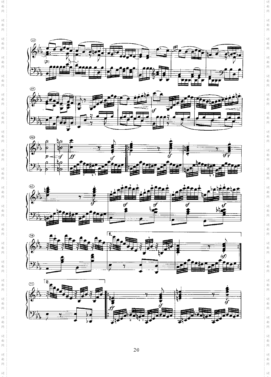奏鸣曲Opus7键盘类钢琴