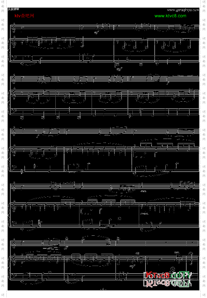 Passacaglia思亲曲