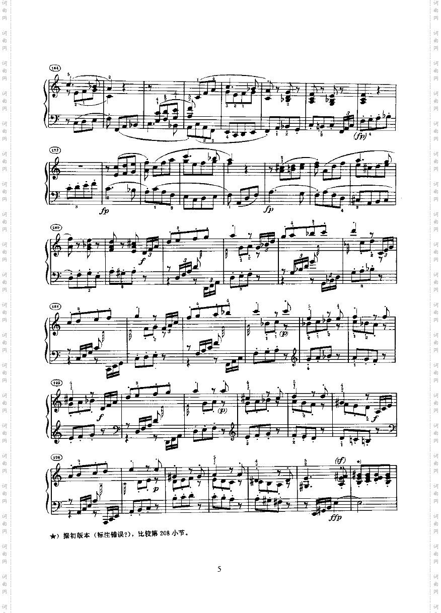 奏鸣曲Opus2Nr.2键盘类钢琴