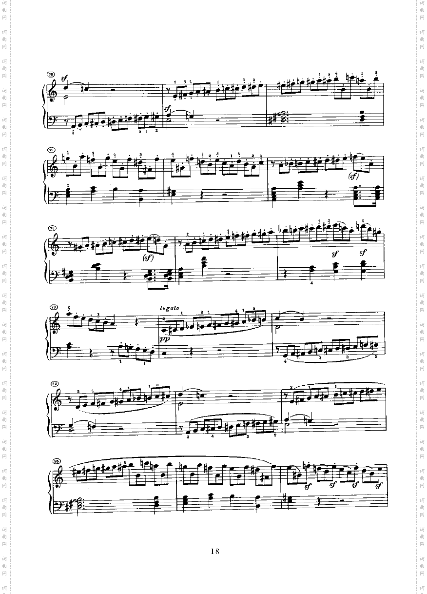 奏鸣曲Opus2Nr.2键盘类钢琴