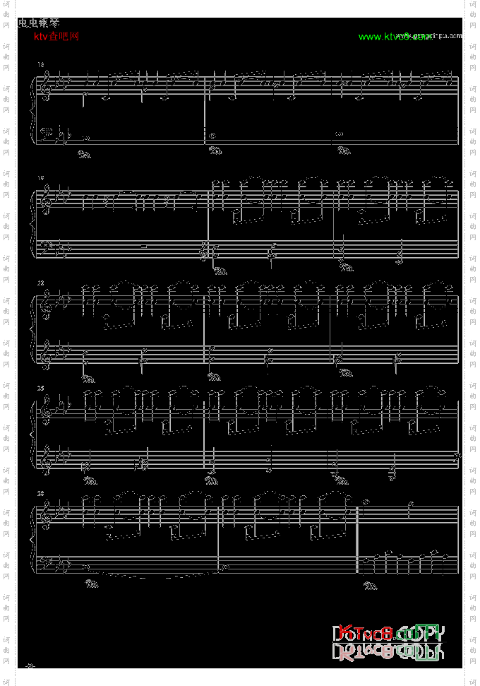 Solitude-RyuichiSakamoto