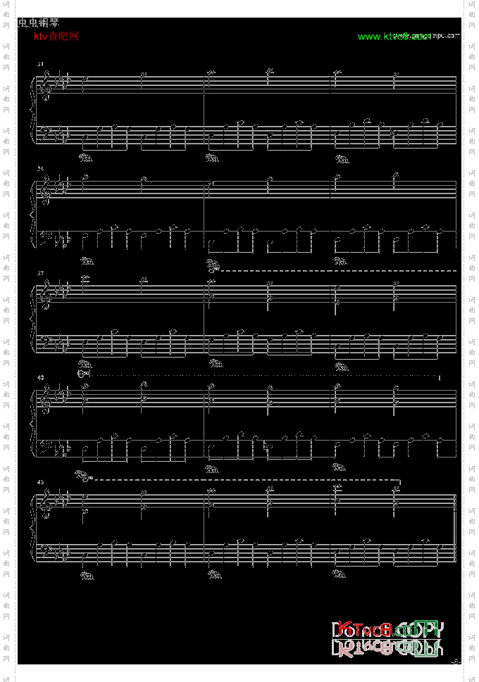 Solitude-RyuichiSakamoto