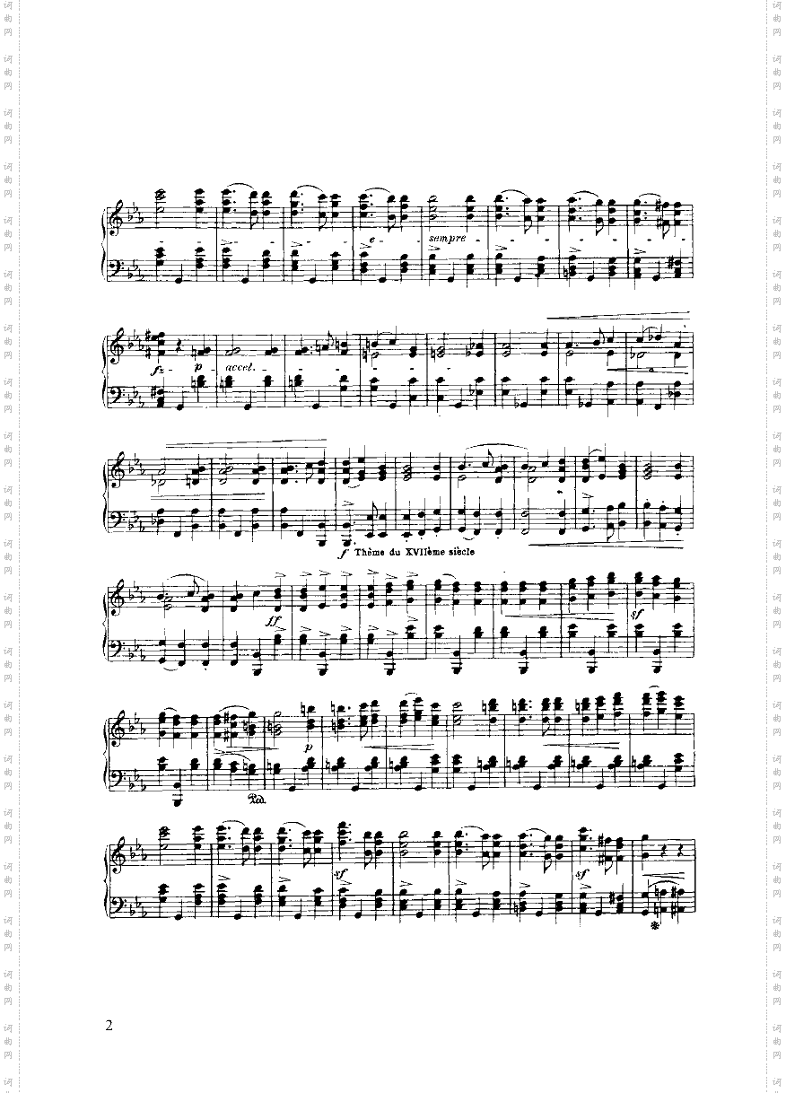 大卫同盟盟员进攻庸夫俗子的进行曲键盘类钢琴