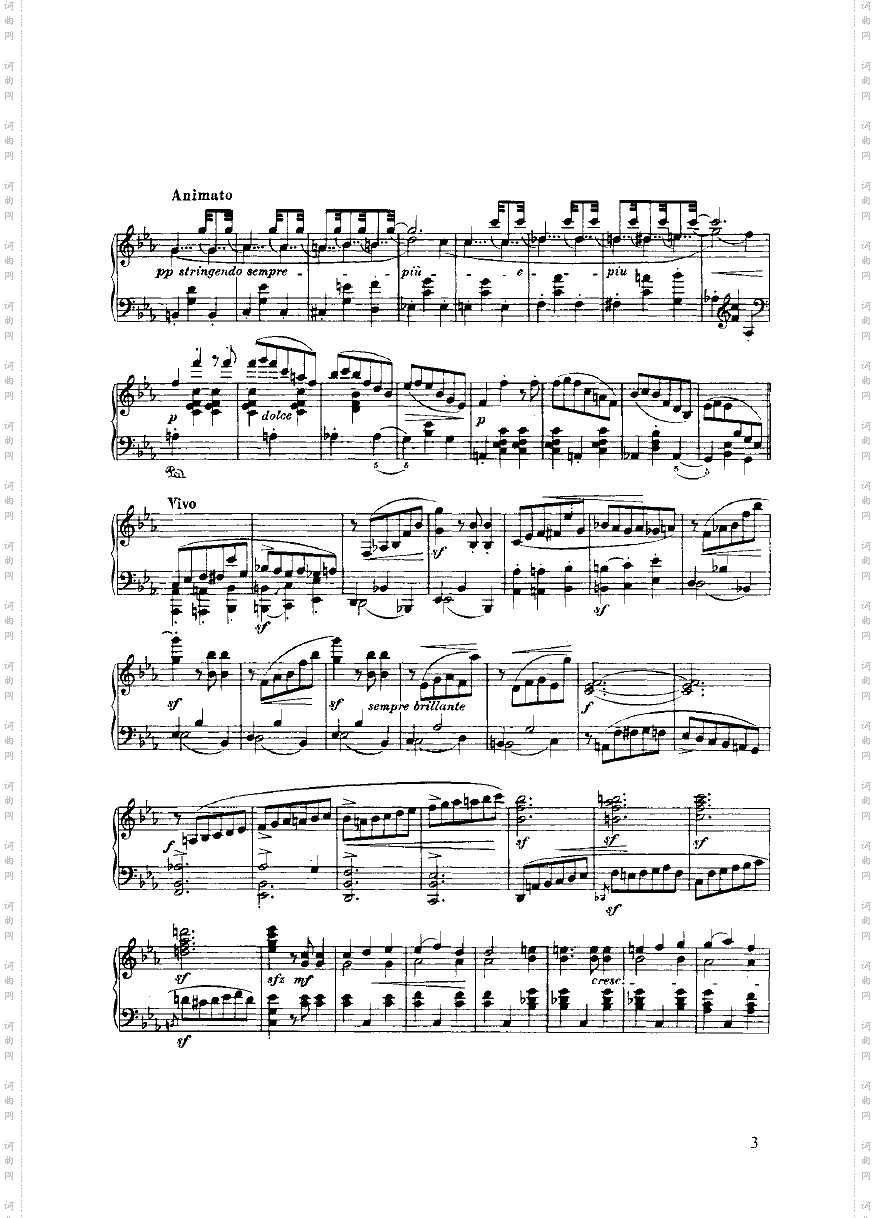 大卫同盟盟员进攻庸夫俗子的进行曲键盘类钢琴