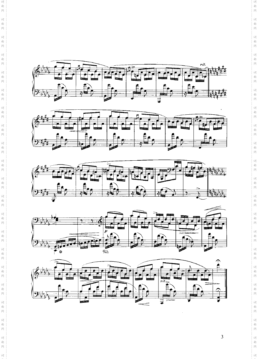 晚上键盘类钢琴