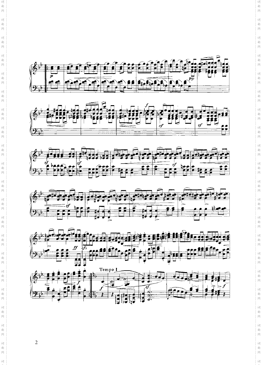 结束之歌键盘类钢琴