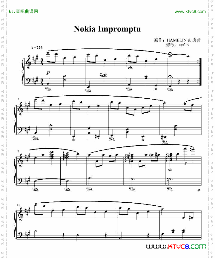 Nokia诺基亚经典铃声即兴曲