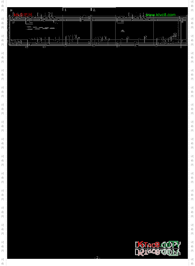 《天使的翅膀》纯钢琴演奏改编版