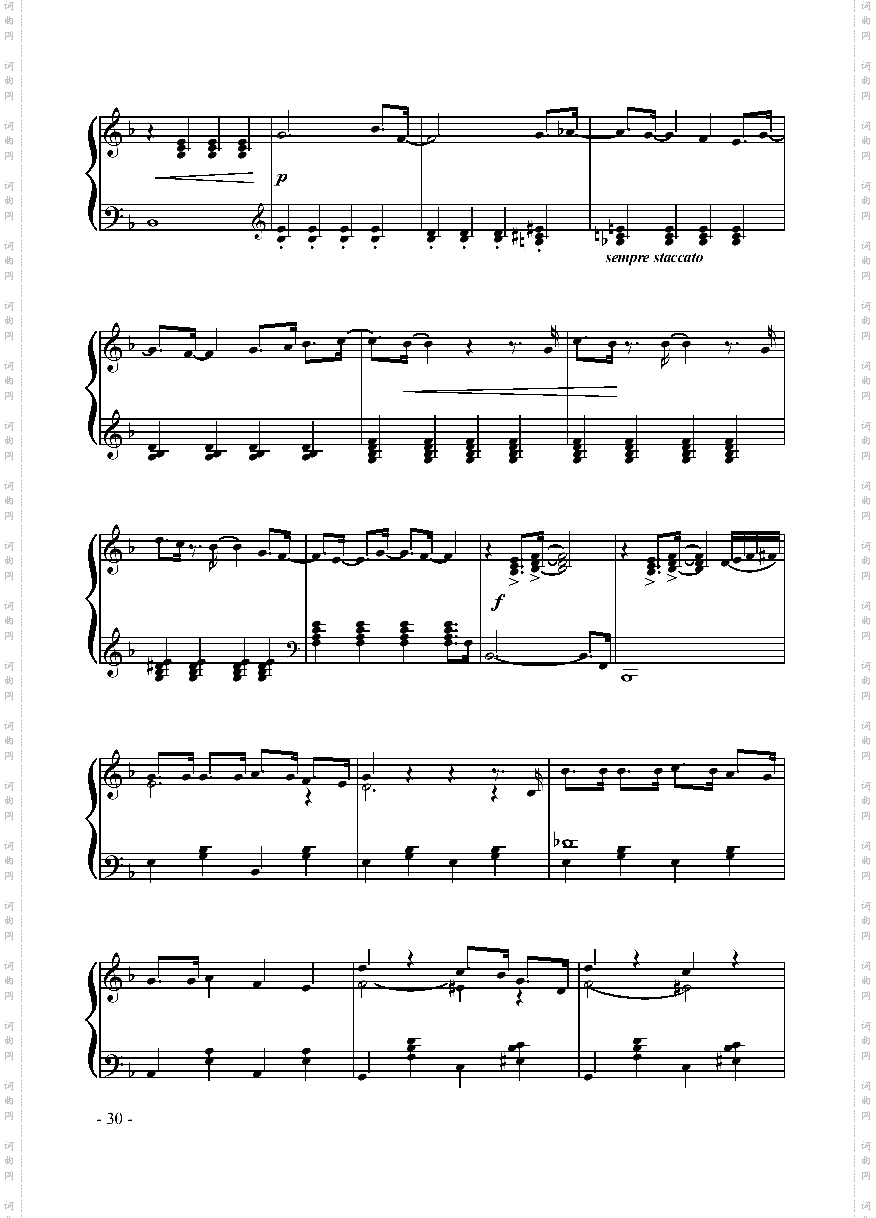 雨点落在我头上键盘类钢琴