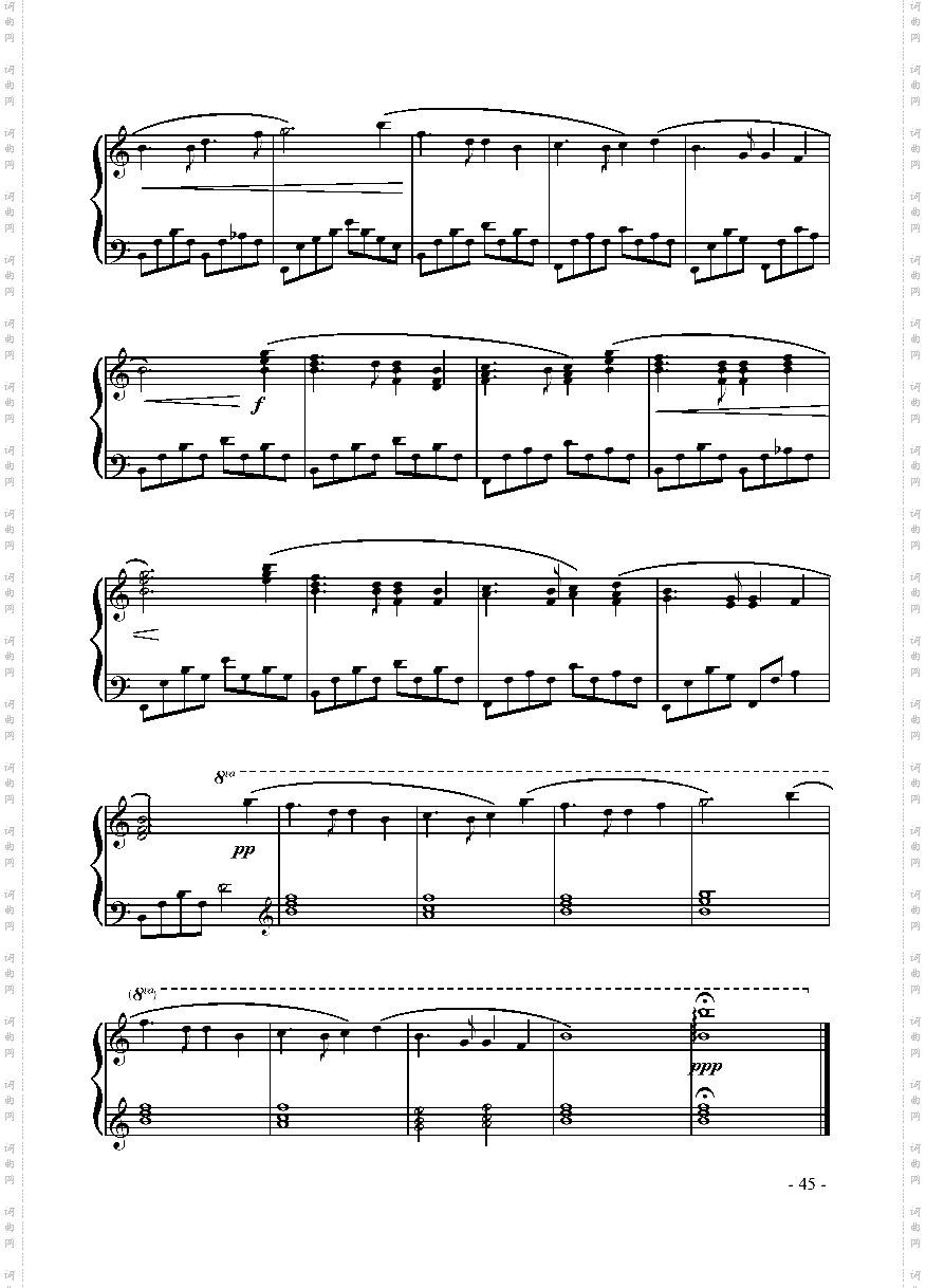 友谊天长地久键盘类钢琴