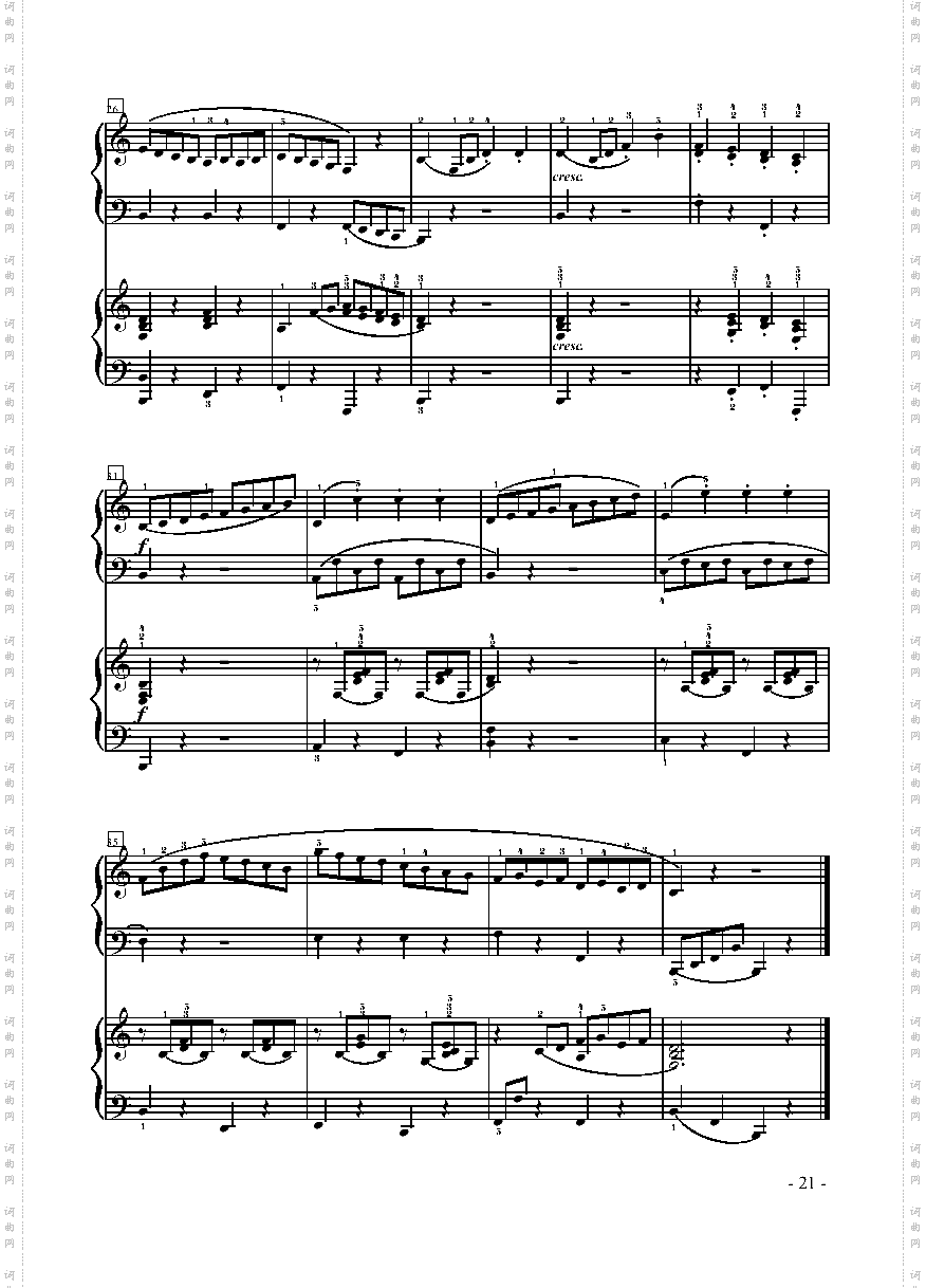 小奏鸣曲-双钢琴键盘类钢琴