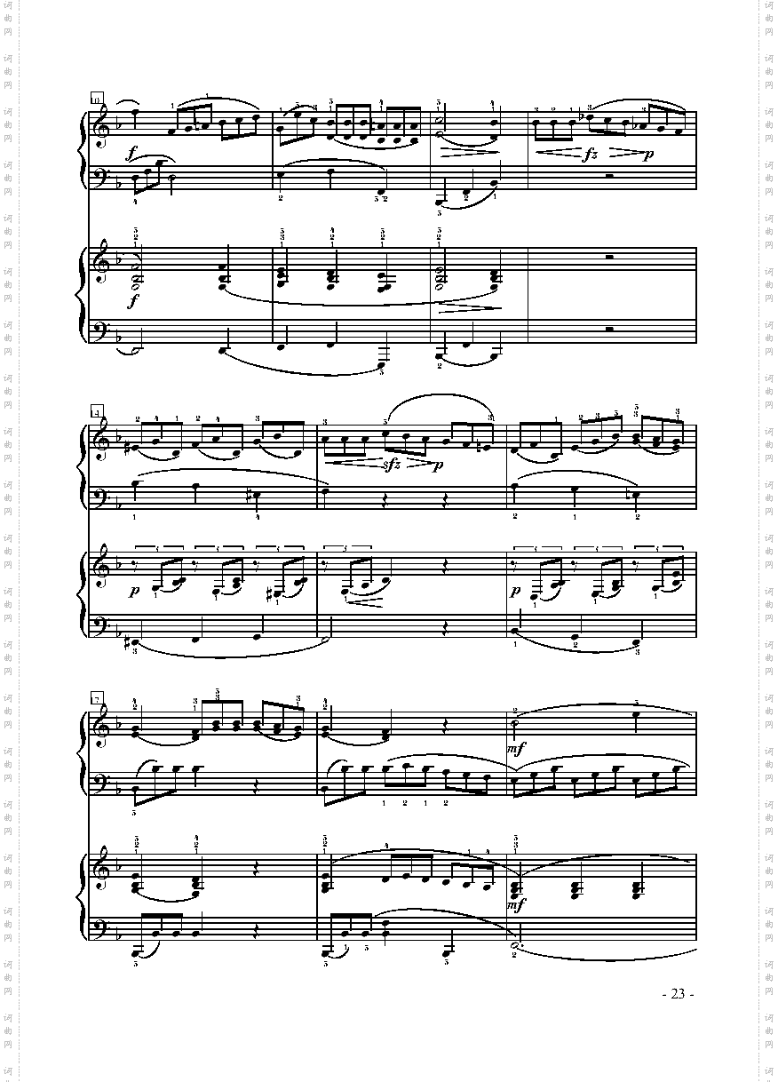 小奏鸣曲-双钢琴键盘类钢琴