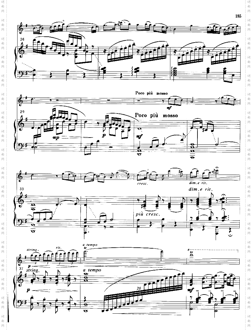 《梁山泊与祝英台小提琴协奏曲》钢琴伴奏曲谱_一