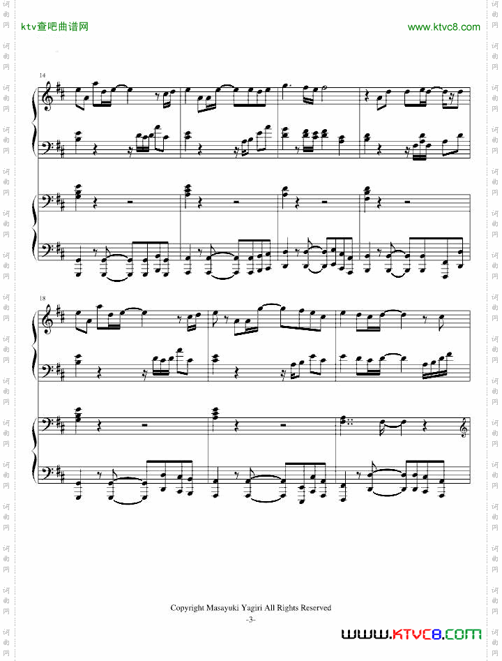 夕日坂双钢琴版