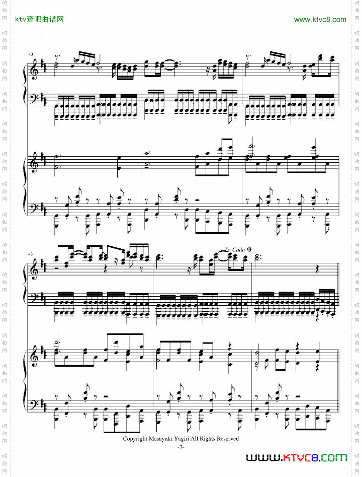 夕日坂双钢琴版