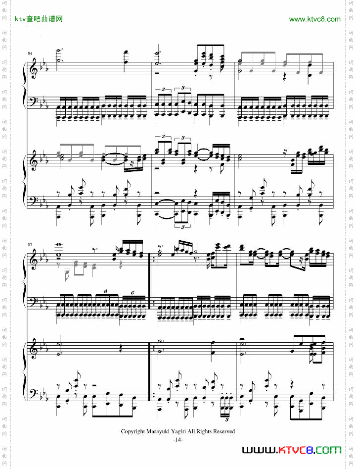 夕日坂双钢琴版