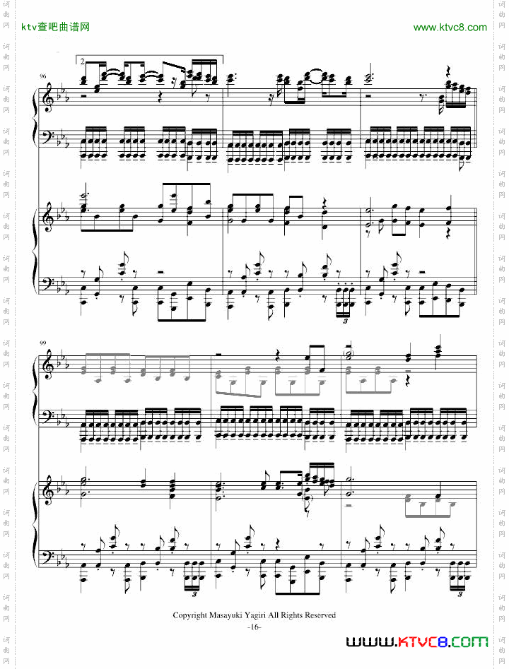 夕日坂双钢琴版