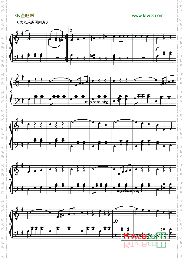 奥约翰.斯特劳斯：蓝色多瑙河圆舞曲全曲