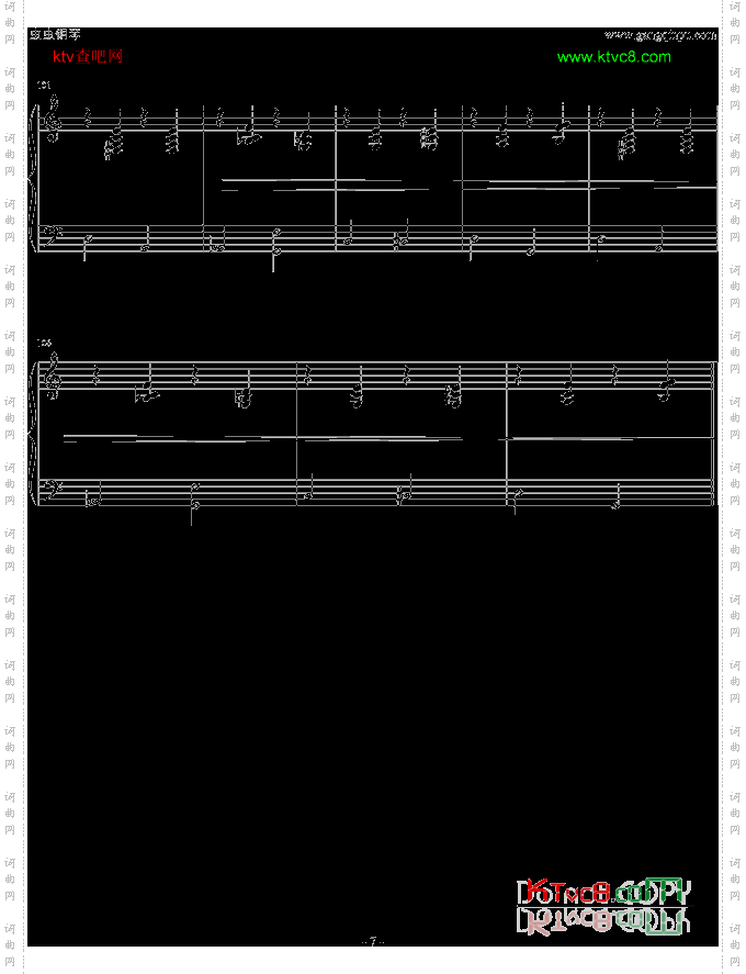 海上钢琴师_1900`s Madness #2