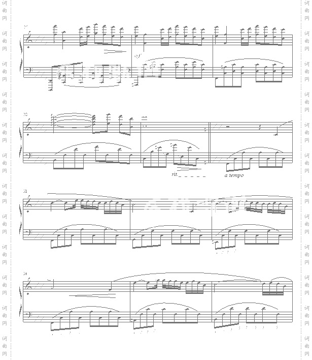 秋日的私语钢琴曲