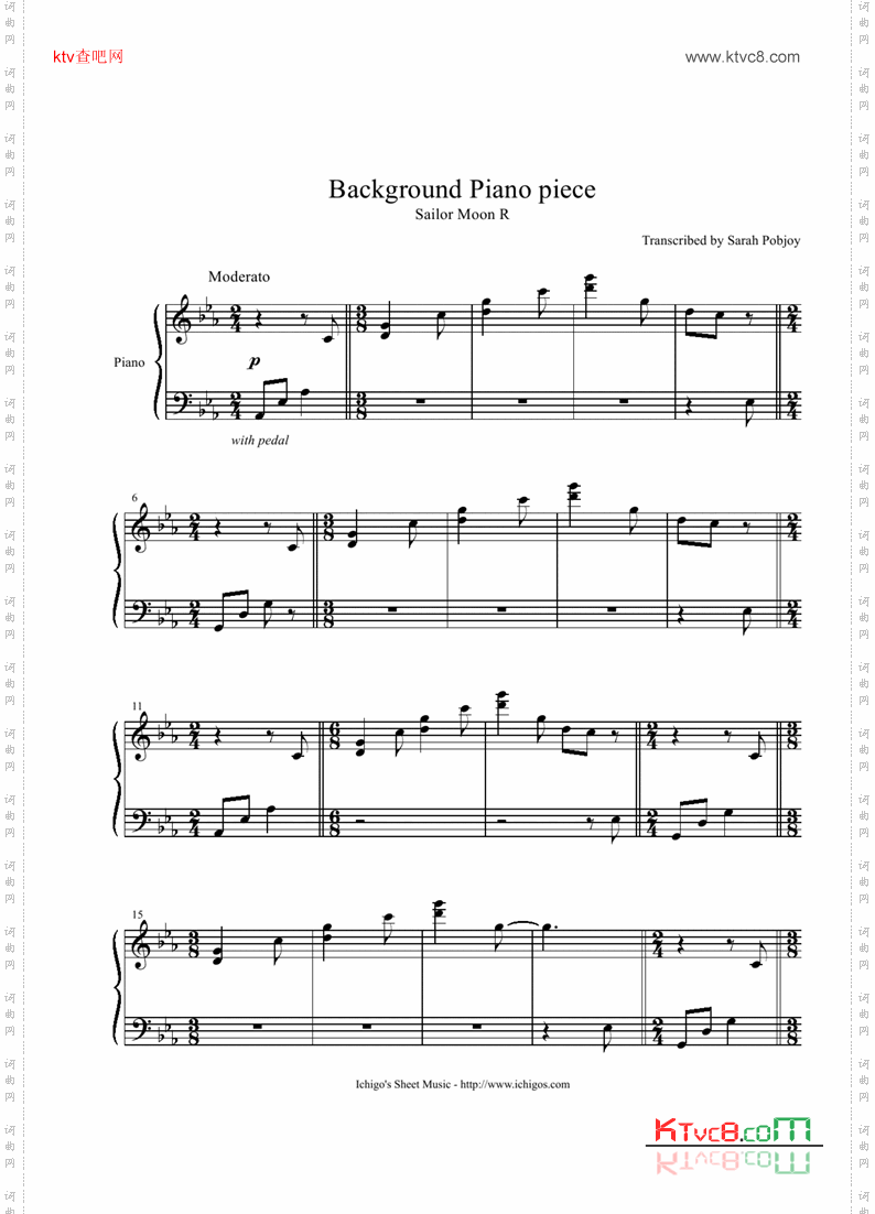 backgroundpianopiece