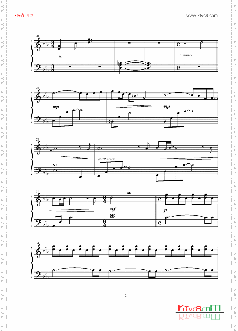 backgroundpianopiece