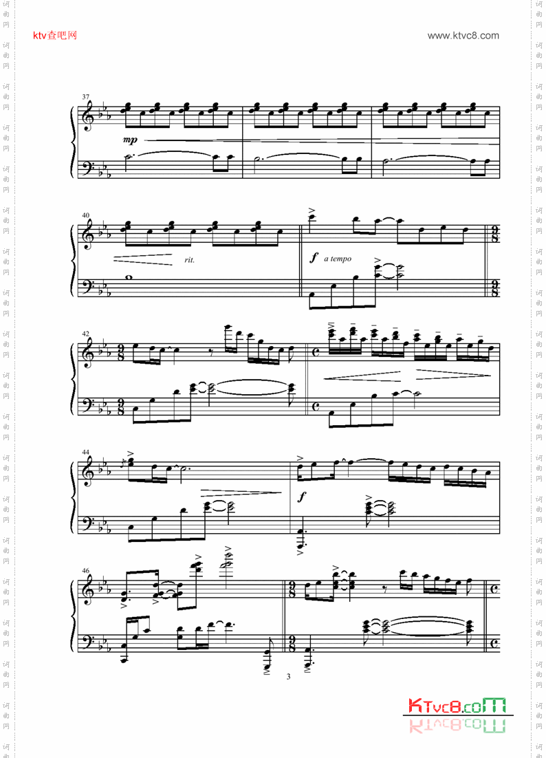 backgroundpianopiece