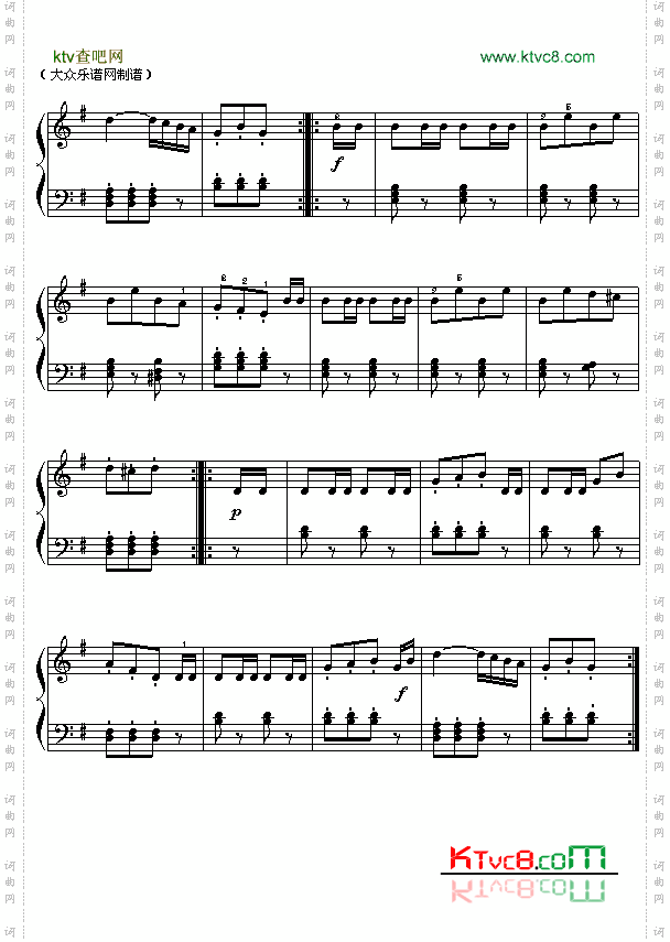 意威尔第歌剧《威廉退尔》序曲