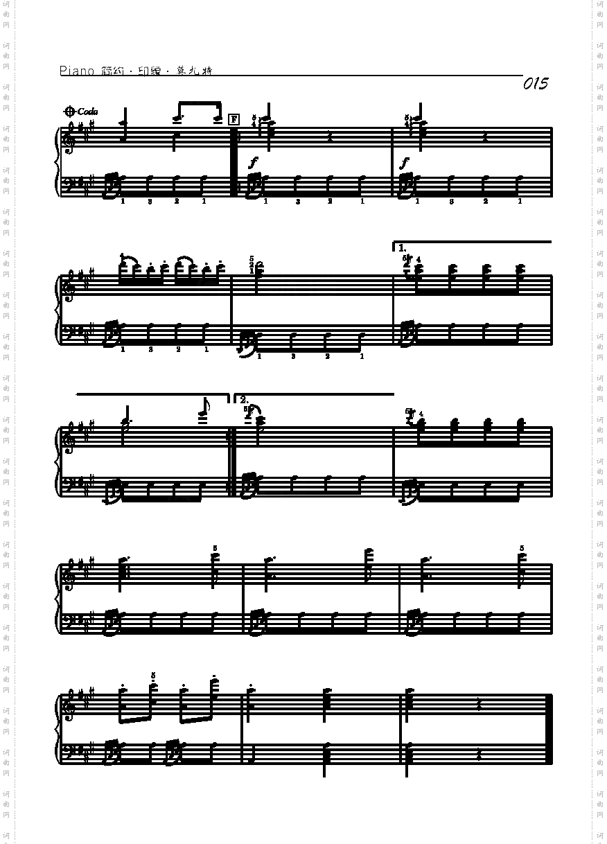 土尔其进行曲—简易版键盘类钢琴