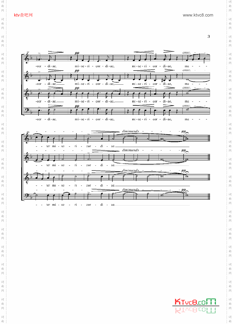 liszt-franz-salve-regina