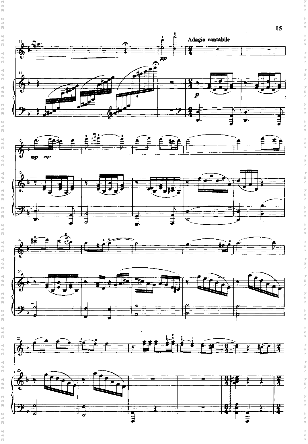 花儿为什么这样红钢伴弦乐类小提琴