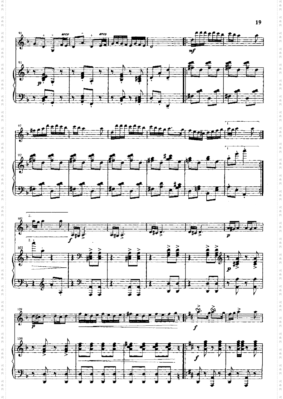 花儿为什么这样红钢伴弦乐类小提琴