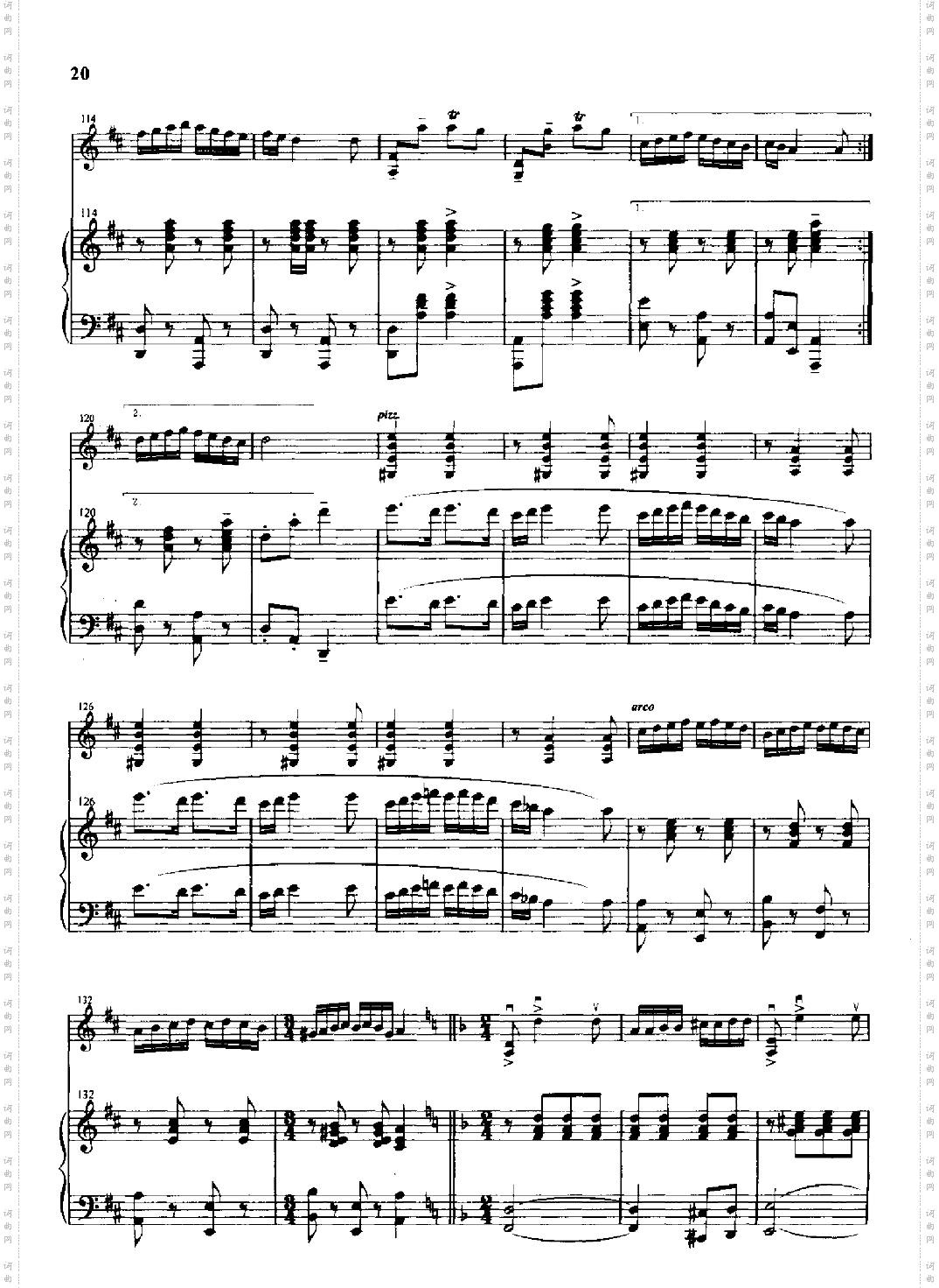 花儿为什么这样红钢伴弦乐类小提琴