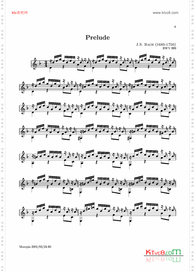 prelude