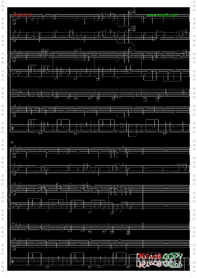 踏花归去马蹄香