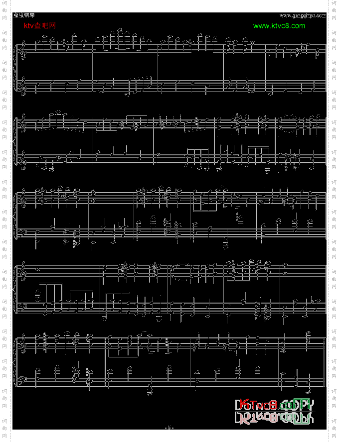 Treno,theSleeplessCity