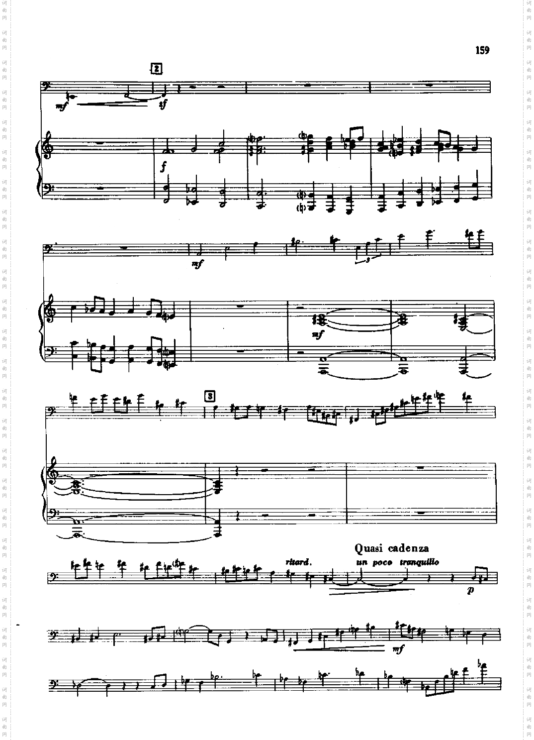 小协奏曲钢伴管乐类长号