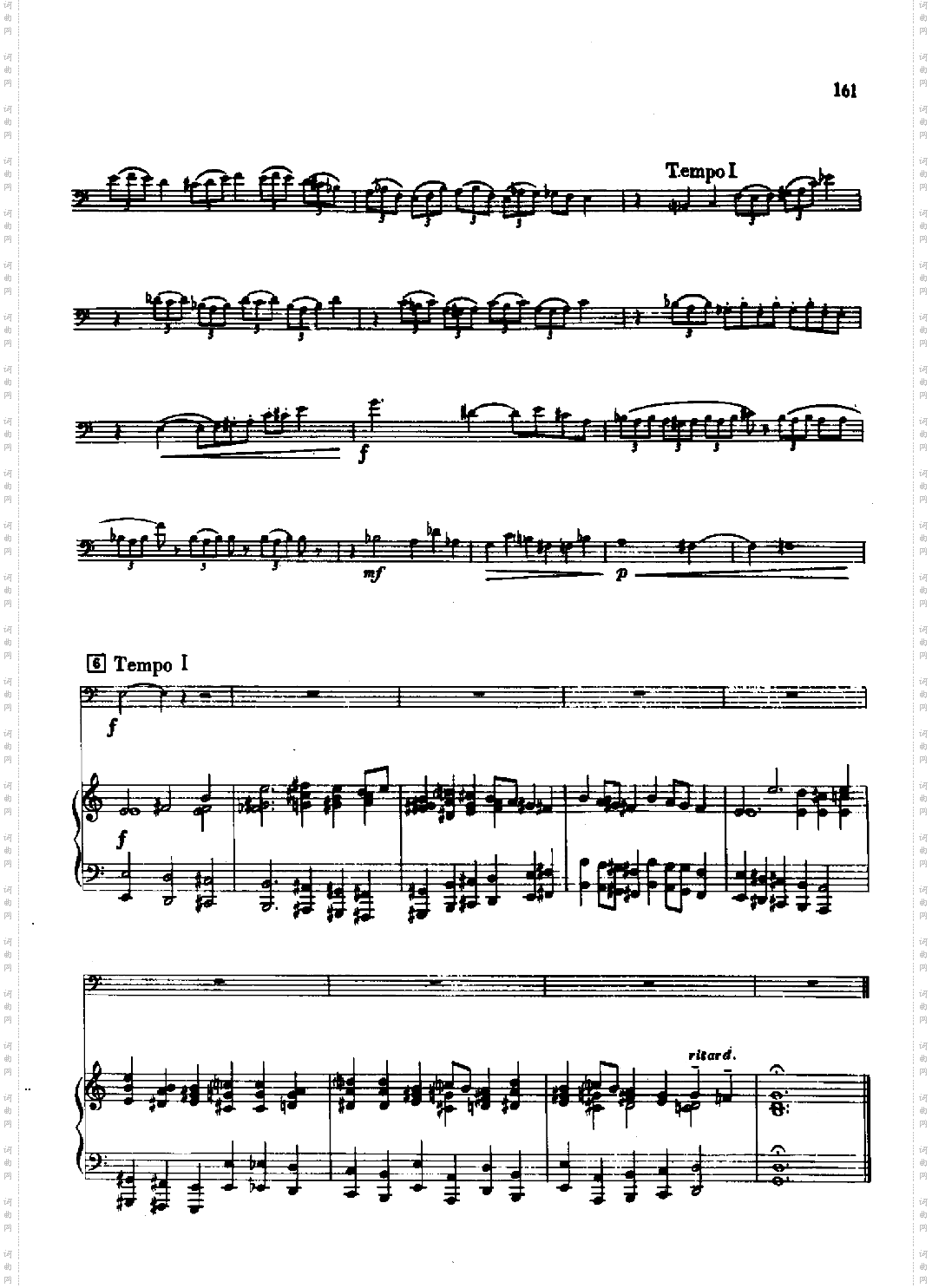 小协奏曲钢伴管乐类长号