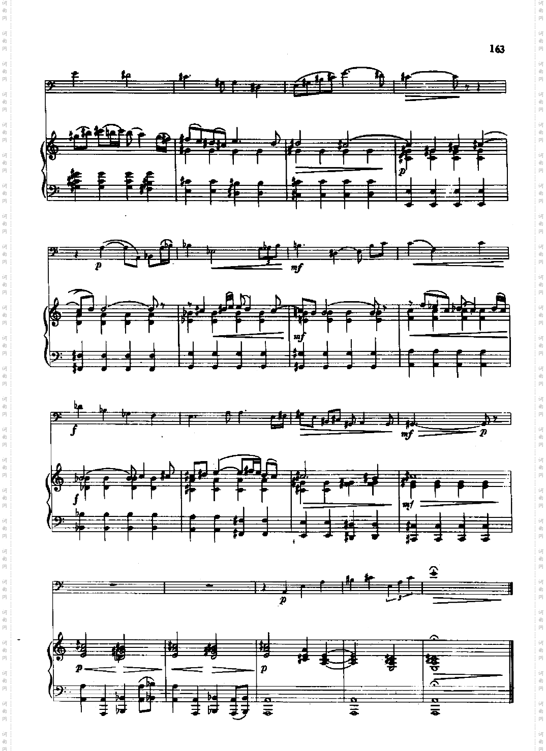 小协奏曲钢伴管乐类长号