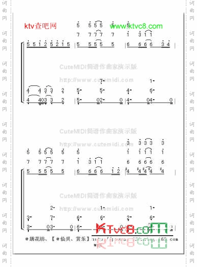 菊次郎的夏天