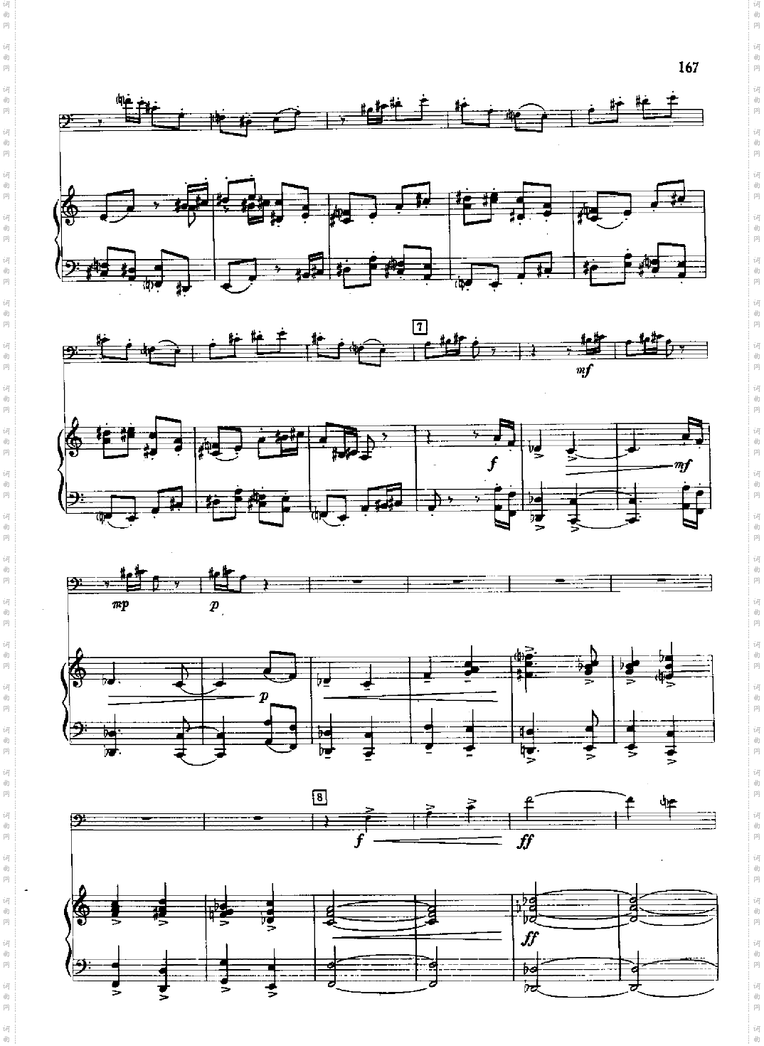 小协奏曲钢伴管乐类长号