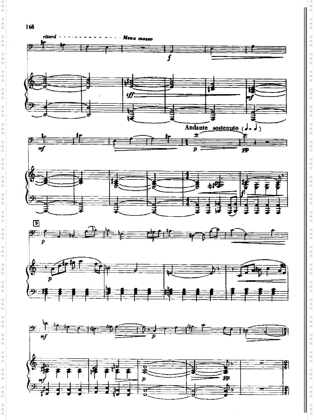 小协奏曲钢伴管乐类长号