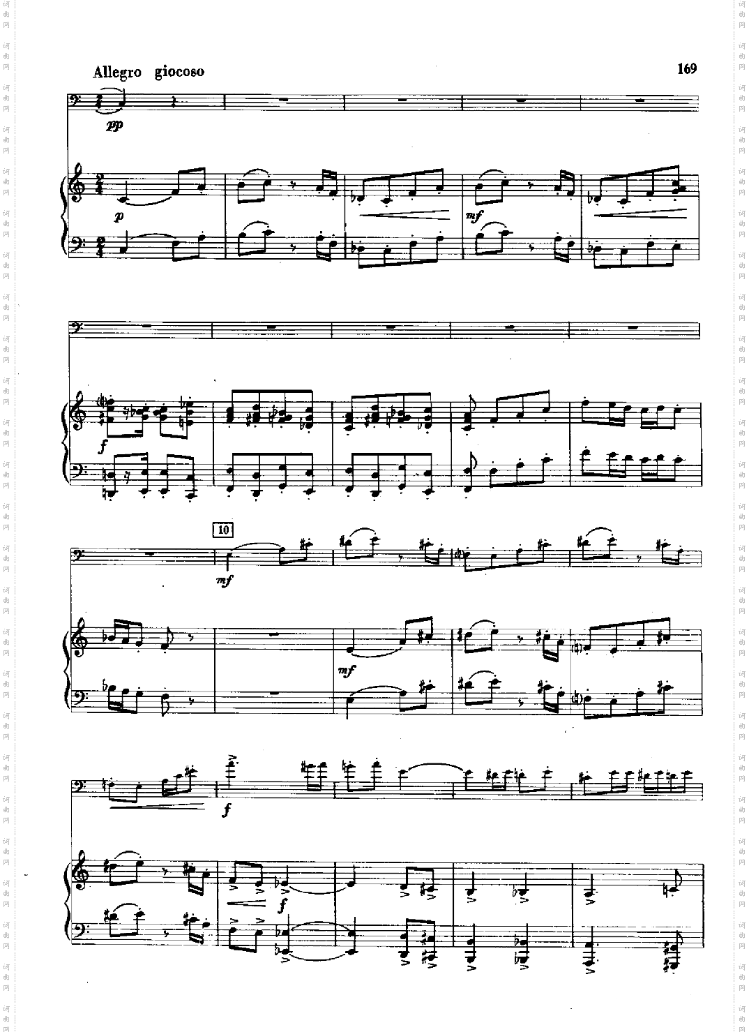 小协奏曲钢伴管乐类长号