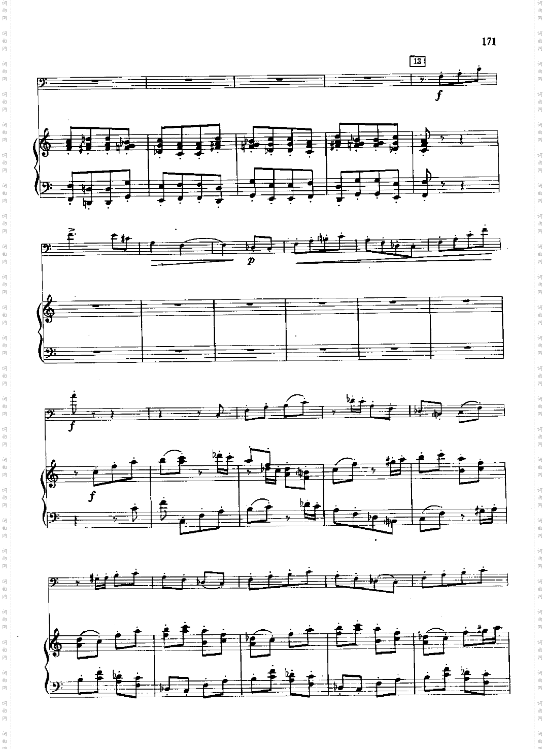 小协奏曲钢伴管乐类长号