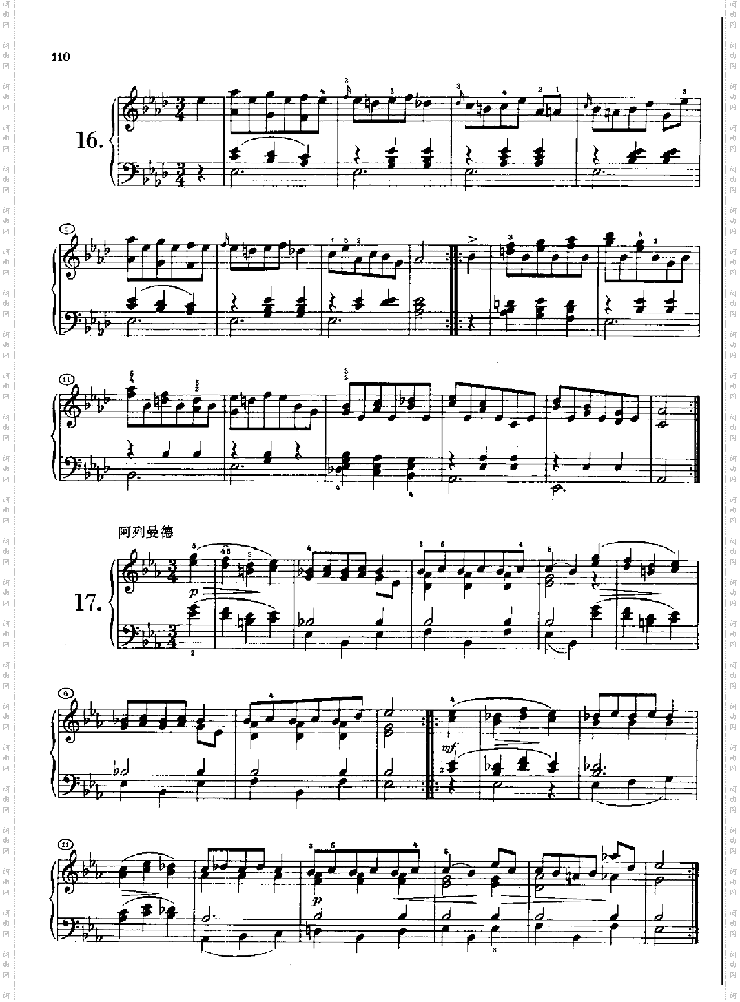 17首德意志舞曲又名连德勒舞曲_D366键盘类钢琴