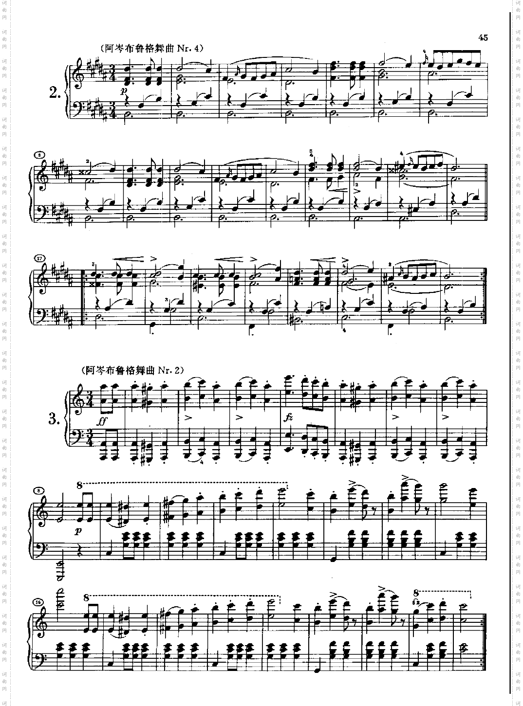 Opus18.D145 键盘类 钢琴