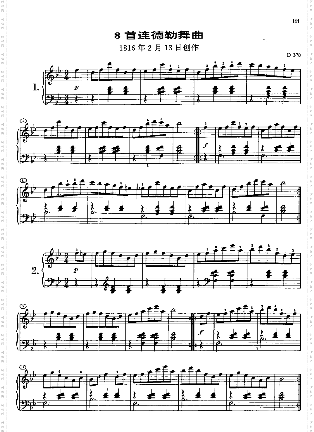8首连德勒舞曲_D378键盘类钢琴